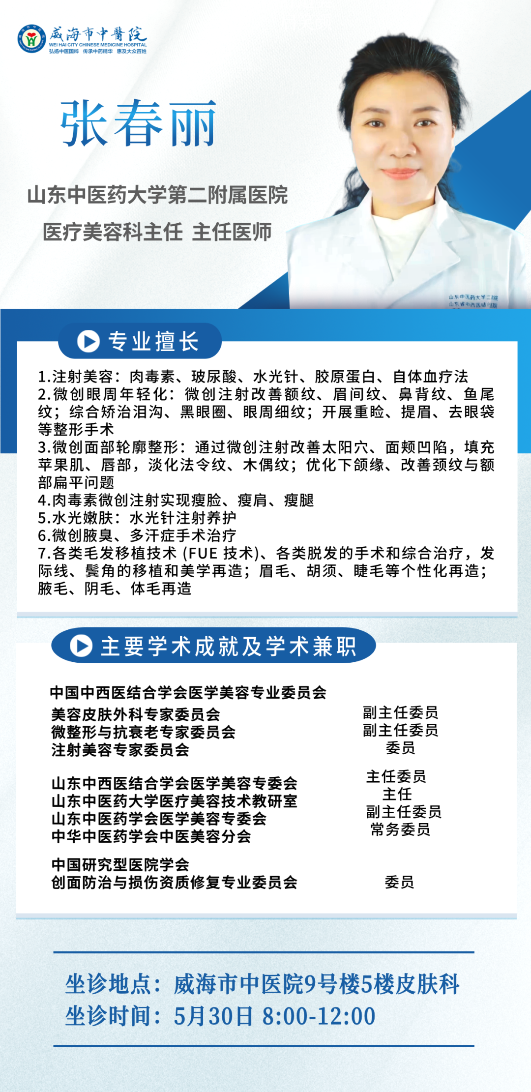 1789006901362sWu8.png
